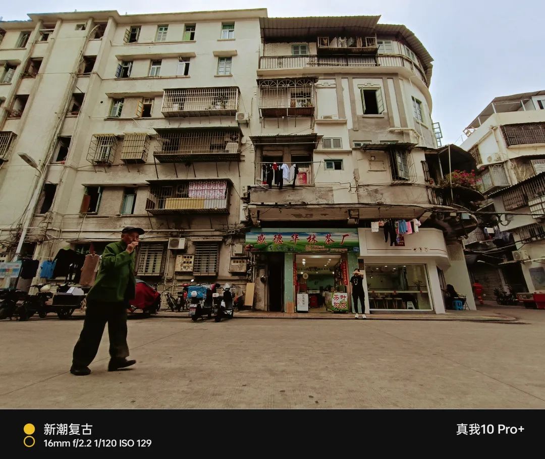 真我10pro超清三摄都有哪些,真我10pro手机一亿像素