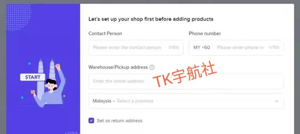 tiktok跨境小店怎么开通,美区tiktok小店跨境店