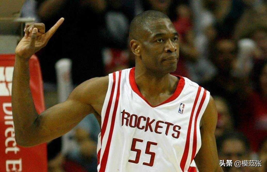 5号位是什么位,5号位是中锋吗