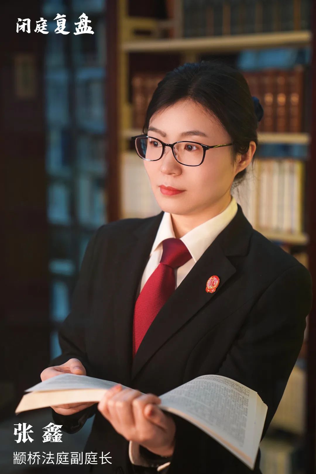 作为诉讼代理人具备哪些知识要点,原告诉讼代理人要写什么