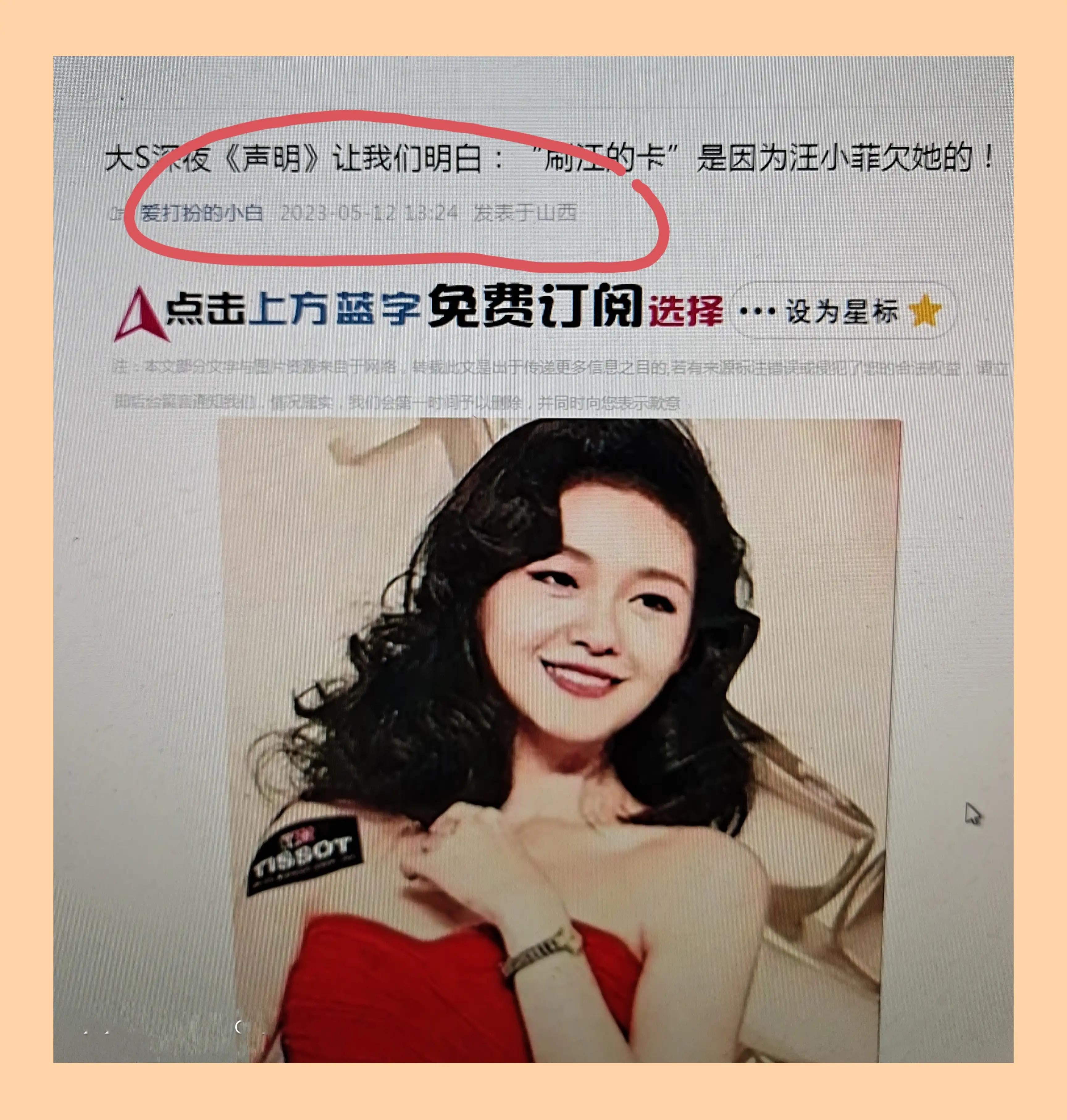 作品发表后遭抄袭是否侵犯发表权,作品被抄袭网站不处理怎么办