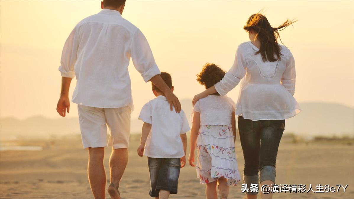 老年人想离婚又下不了决心怎么办,如果你想离婚还舍不得孩子怎么办