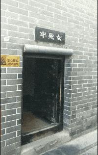 蜂花护发素搞笑视频,蜂花官方旗舰店搞笑评论