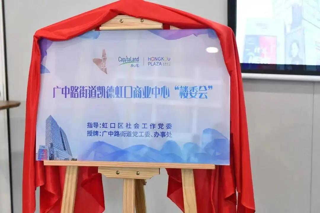 ta们拥有了“专属定制”,一起感受城市天际线上的“会客厅”!