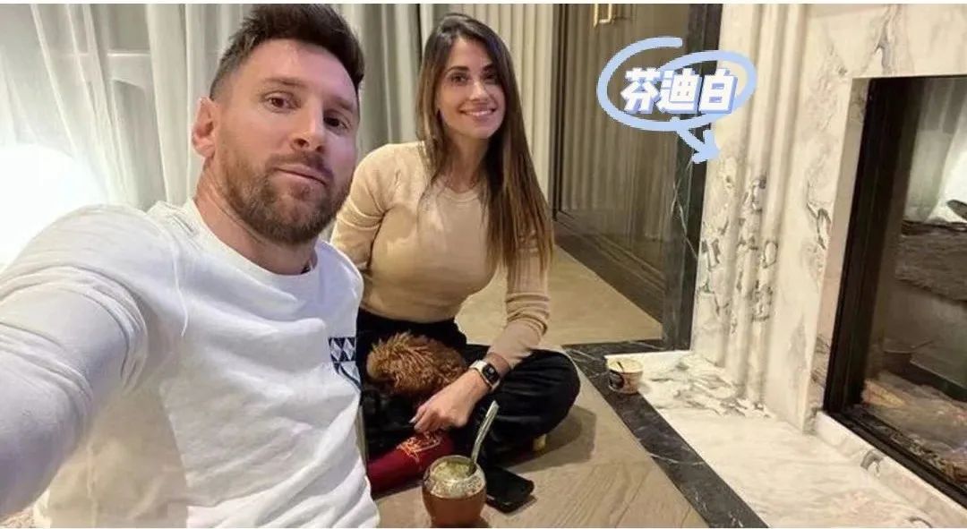 梅西同款芬迪白,梅西同款孔雀绿