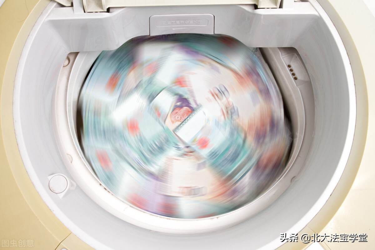 自洗钱如何认定,自洗钱行为如何认定