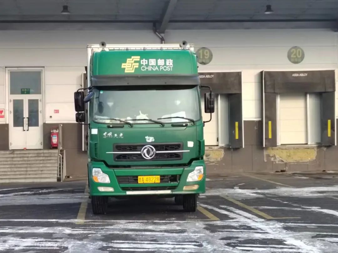 邮政快递到了来信息吗,邮政快递到了会发短信吗