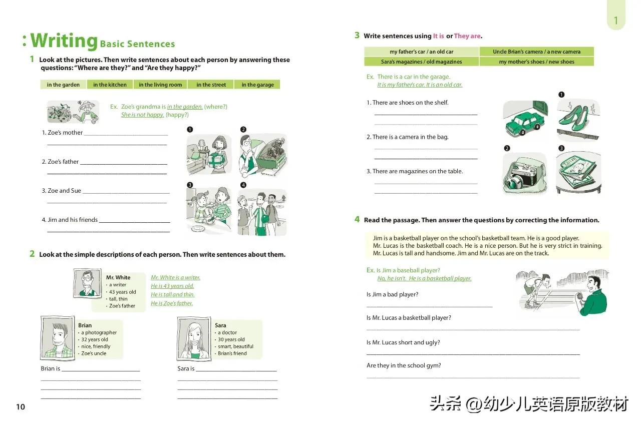 好书推荐⏩原版英文写作教材【WritingBright】（送教学PPT课件）