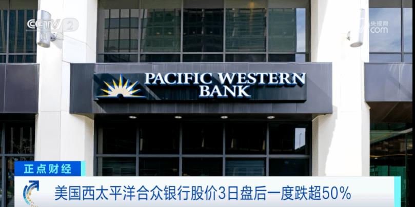 头秃自救指南,做空导致股价下跌为何能赚钱