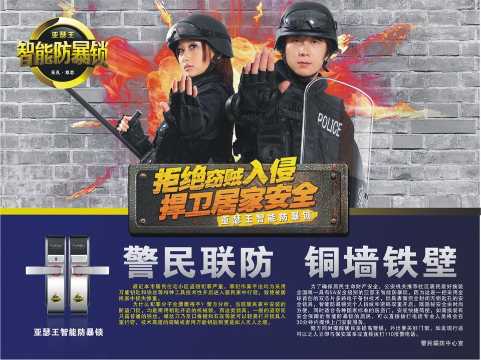 高利润策划出来的26个赚钱模式,怎么利用策划方案赚钱