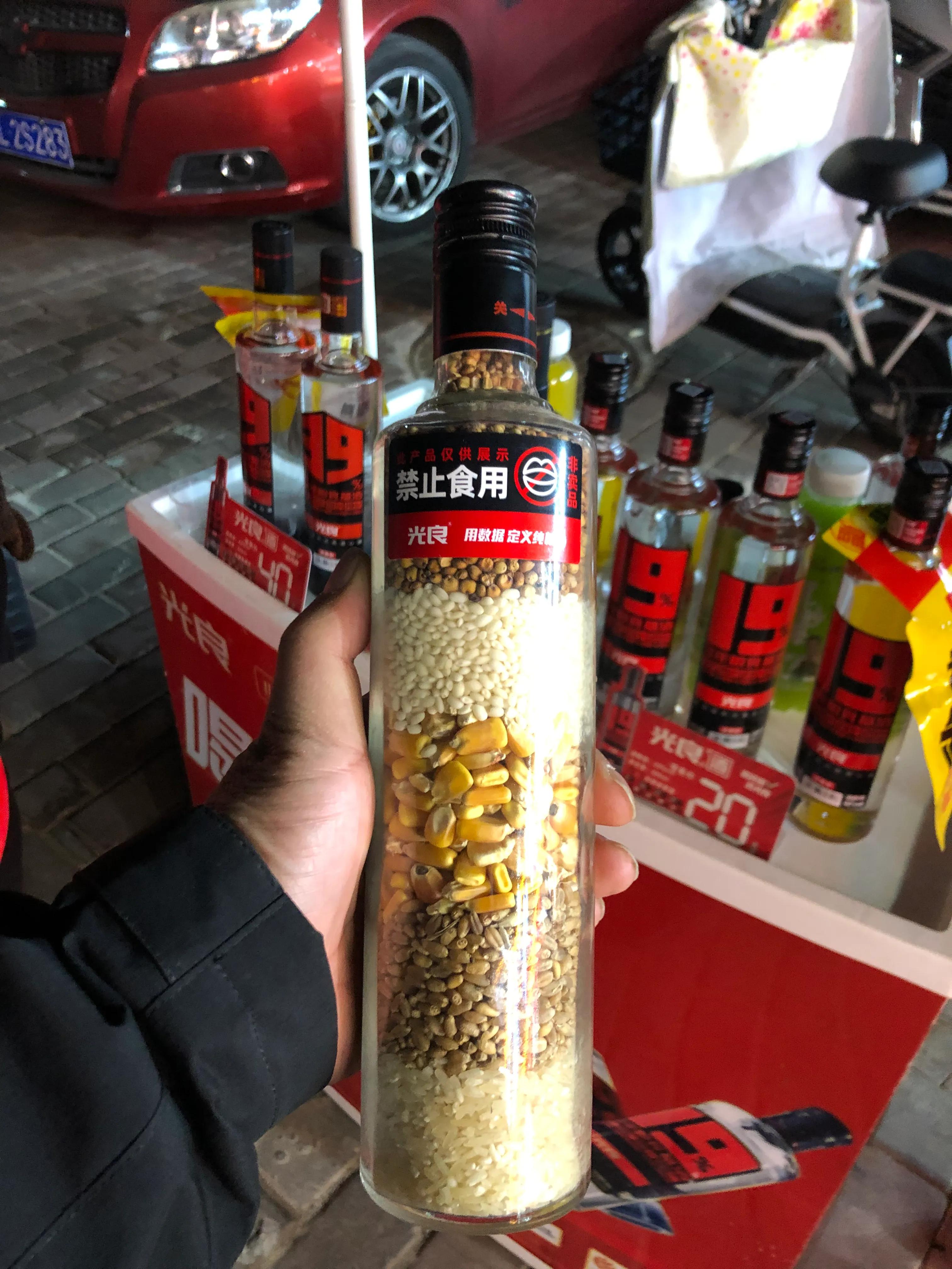 冷门好喝不贵的浓香型白酒,真正好喝又便宜的浓香型白酒