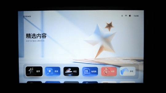 目前最值得入手的投影,知麻投影仪推荐哪一款