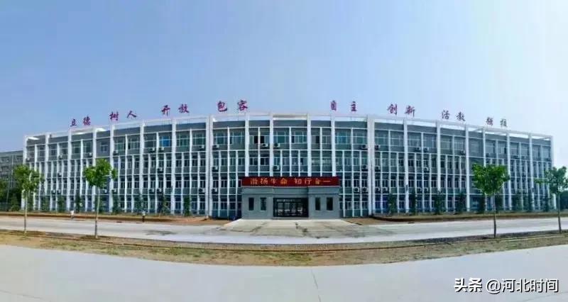 武安十中最新信息,武安十中官网