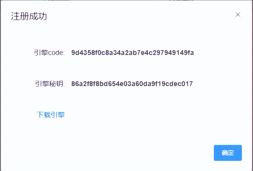 开源一站式测试平台,测试平台开源推荐