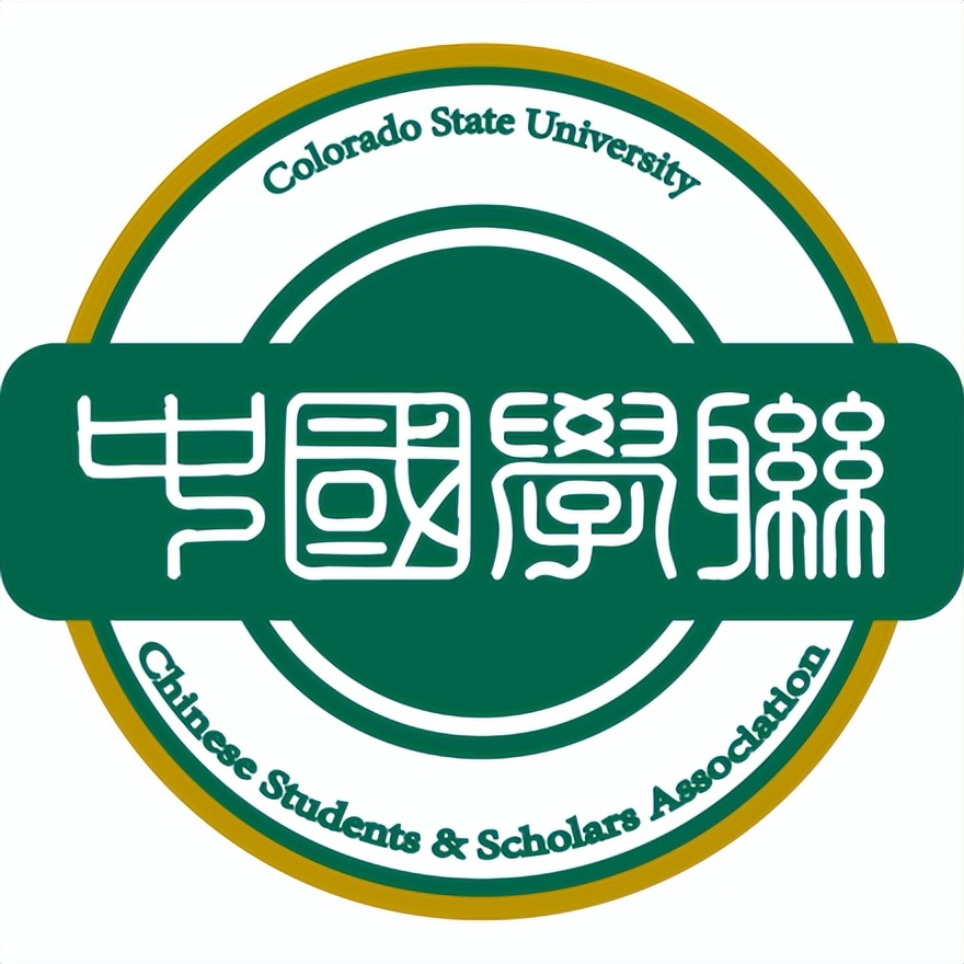 科罗拉多州立大学qs,科罗拉多州大学有哪些