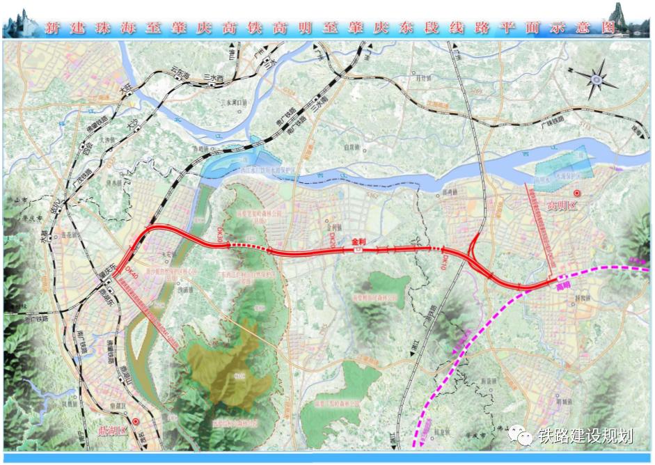 今年全国20个计划新开工铁路项目,大瑞铁路投资2800亿是真的吗