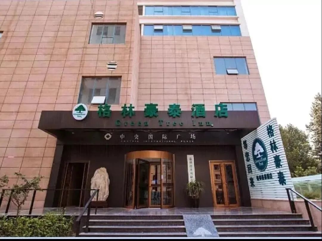 淄博张店烧烤打卡地在哪,淄博张店附近野炊烧烤地点