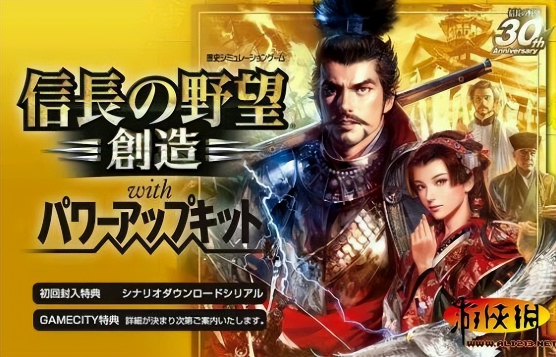 游戏经典之作,游戏佳作