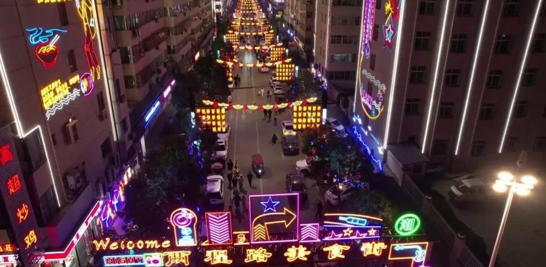 嵩县十二种乡村运营模式,嵩县乡村振兴招商政策