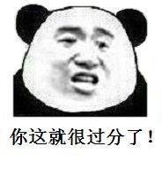 c罗震惊世界的10大帽子戏法,进球后的庆祝动作c罗