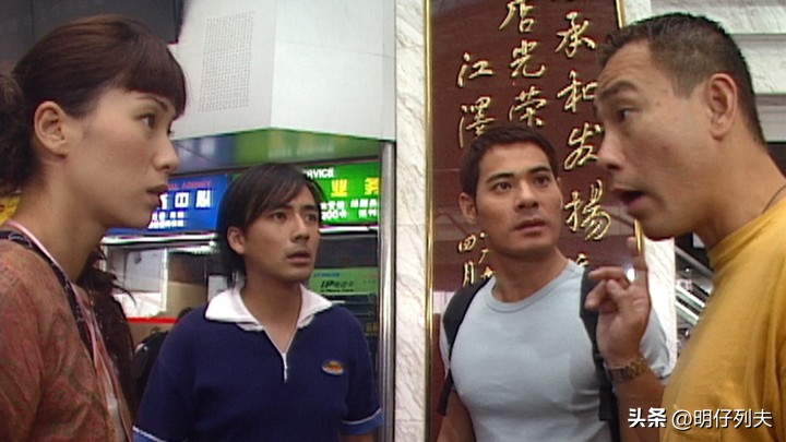 缘分无边界电视剧解说,缘份无边界电视剧