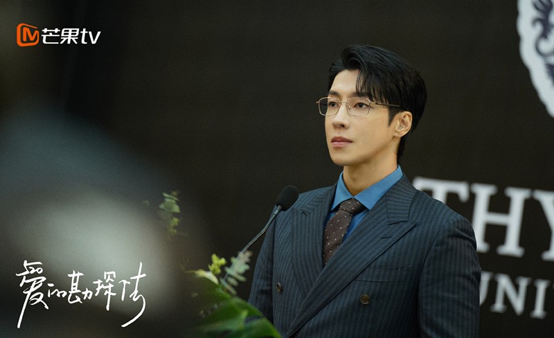 爱的勘探法高瀚宇宋妍霏,爱的勘探员高瀚宇宋妍霏吻戏