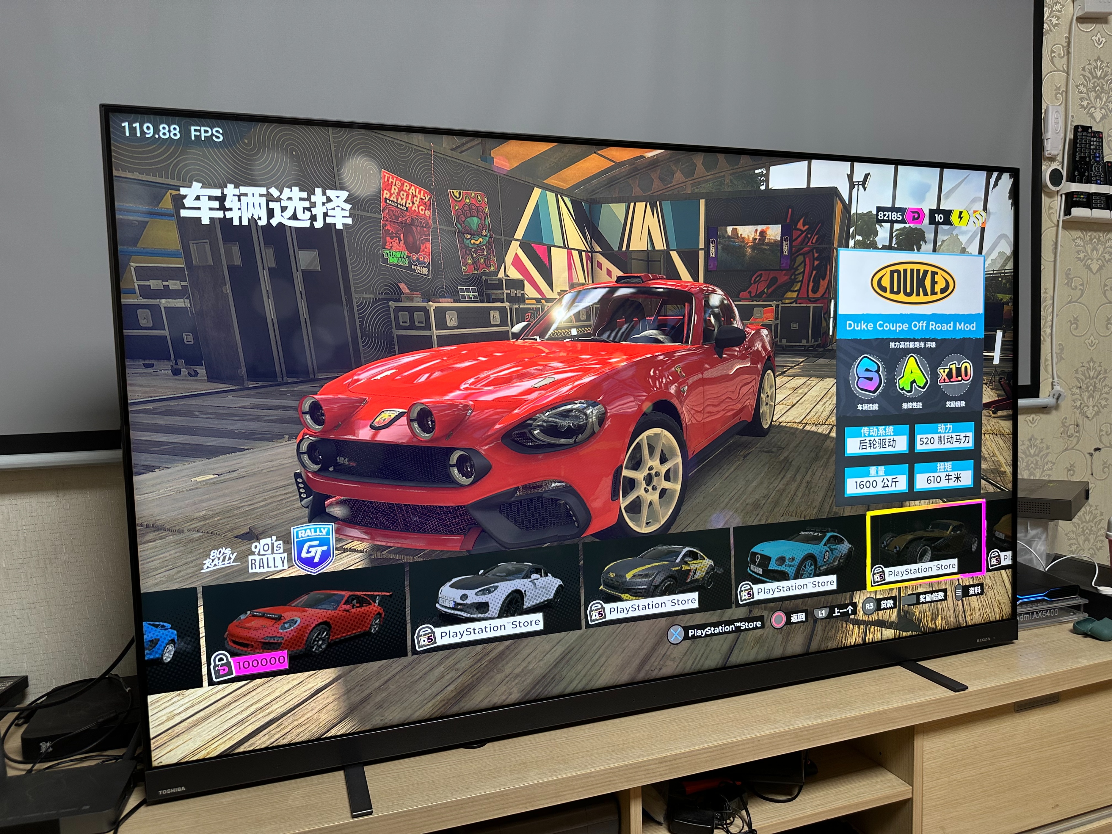 双十一买电视哪家更划算,双十一电视选购