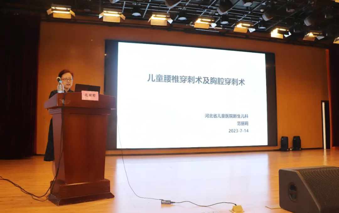 深耕技能比拼护佑母婴健康——保定市妇幼保健院成功承办2023年全市妇幼健康技能竞赛