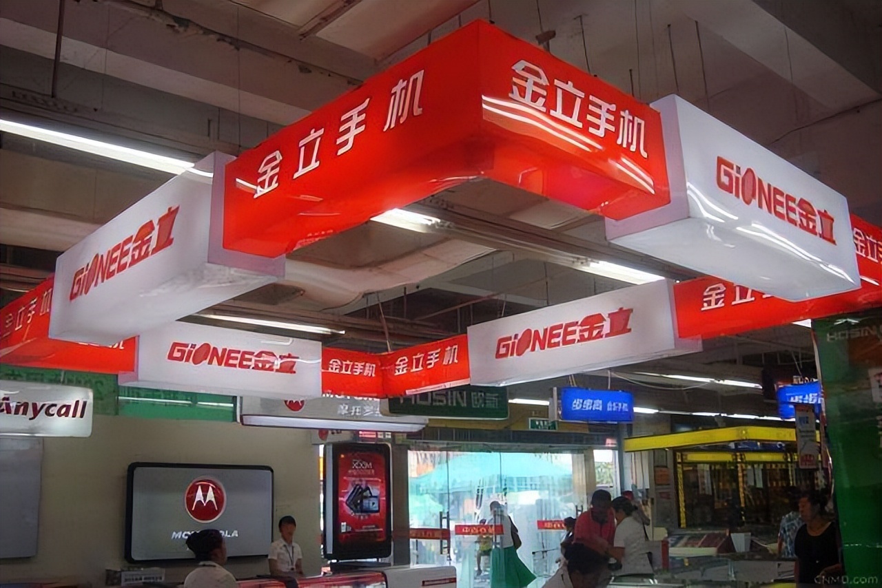 刘立荣一把牌输7亿美金故事,金立大佬刘立荣