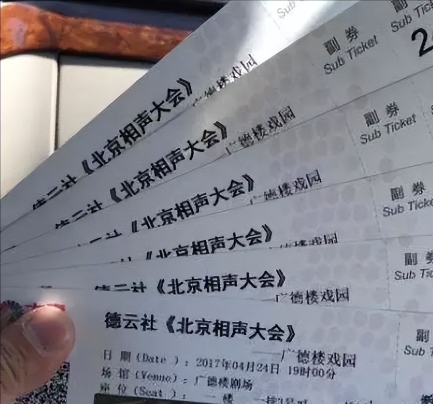 曹云金的爆火，有人坐不住了！