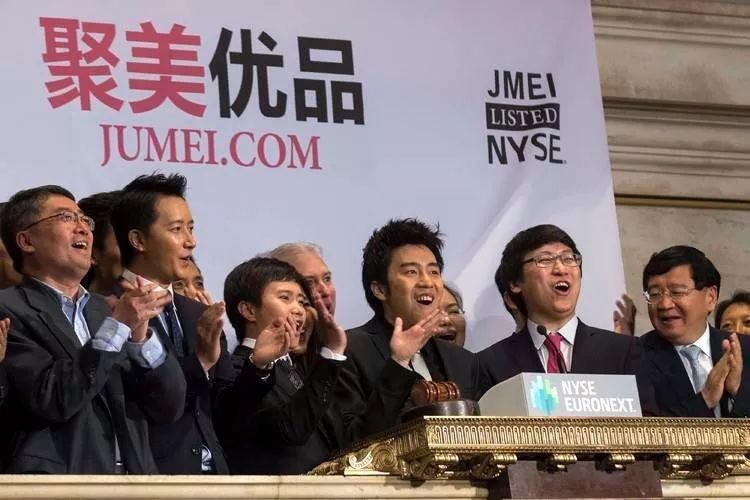 三年内败光800亿身家,3年败光120亿资产