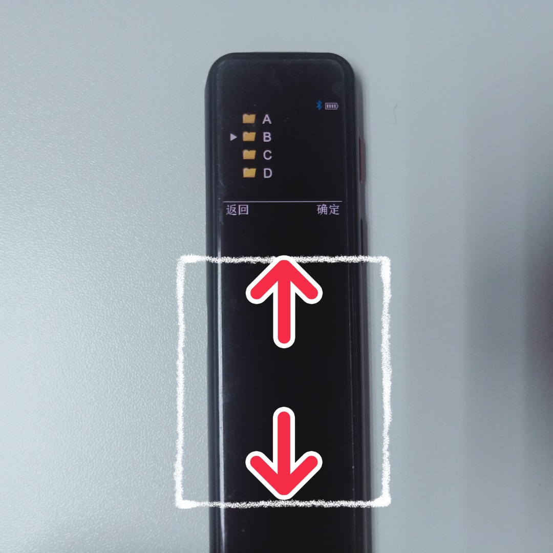 飞利浦录音笔vtr9100,飞利浦vtr5201录音笔与手机配对