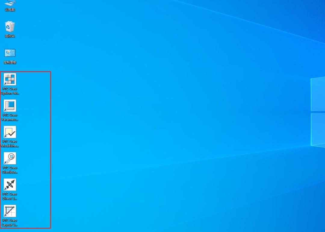 creo安装教程及方法,creo软件必装插件有哪些