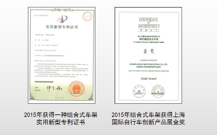 小米有品新一代电助力自行车,小米黑科技自行车