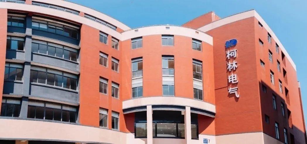 专精特新重点小巨人公示,山东368家专精特新小巨人企业名单