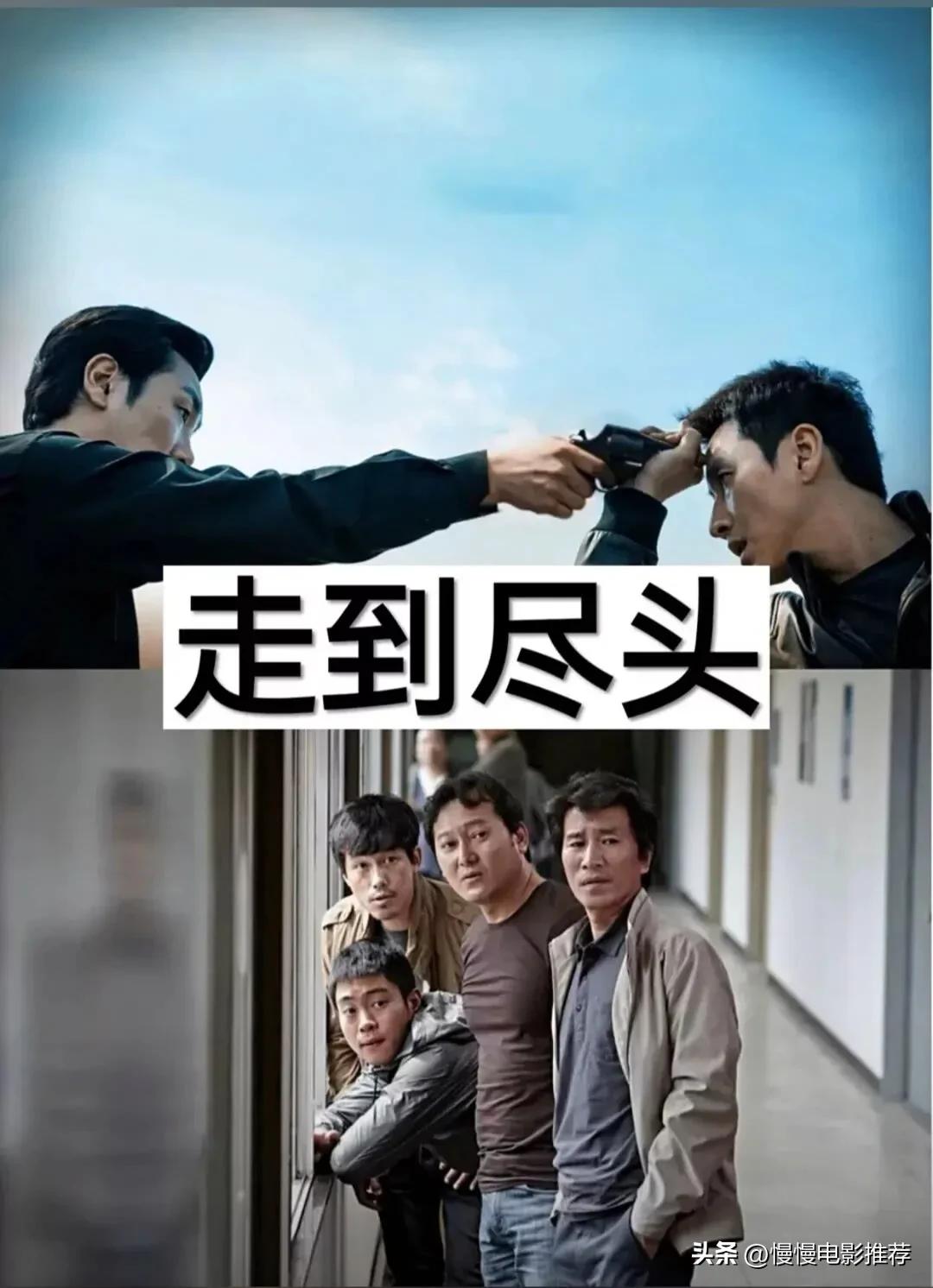 几十部黑帮电影推荐经典,八部经典黑帮电影