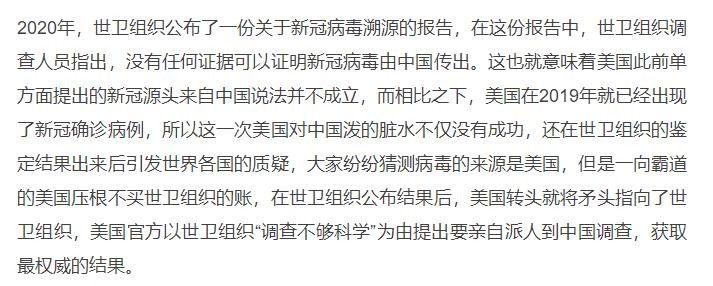 新西兰外长马胡塔,新西兰外长纹马胡塔