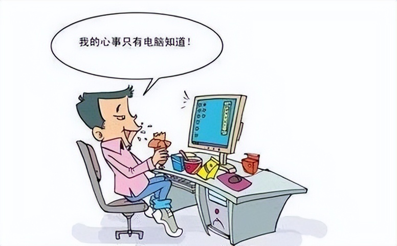 孩子玩游戏上瘾怎么帮他戒掉网瘾,如何帮助孩子戒除游戏网瘾