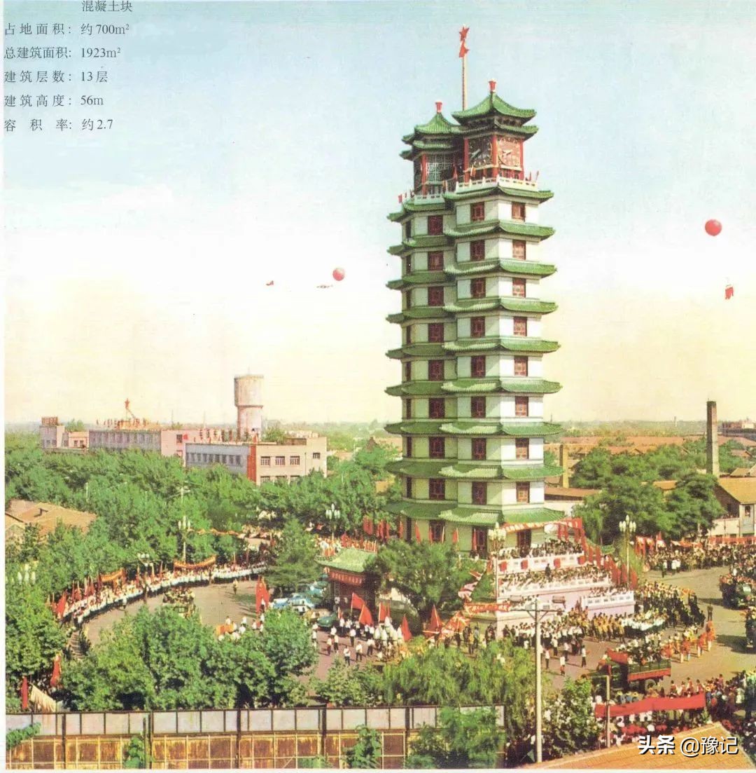 郑州停贷是真的吗,郑州停贷的影响