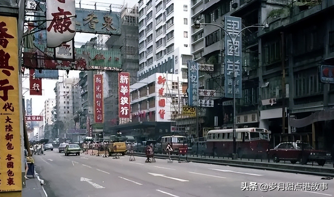 香港人物的励志故事,香港的历史人物故事