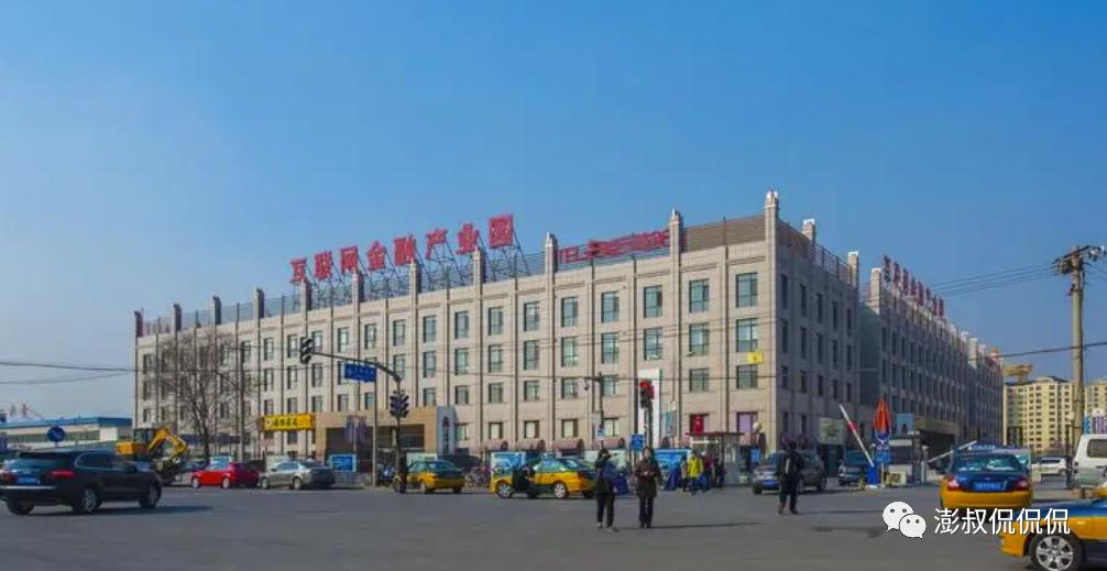 四季青和泓四季买房,海淀区和泓四季