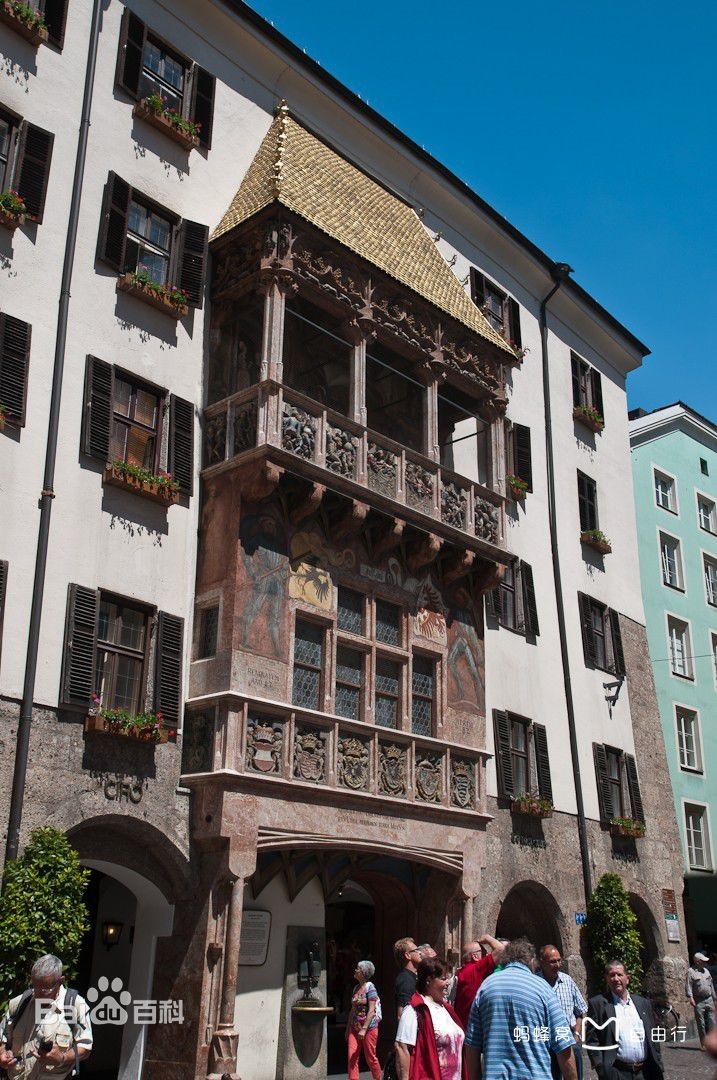 奥地利德国日耳曼,奥地利德国斯洛伐克