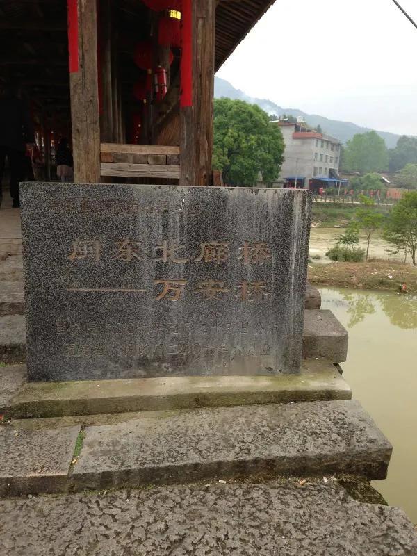 廊桥水乡景区,重庆廊桥水乡