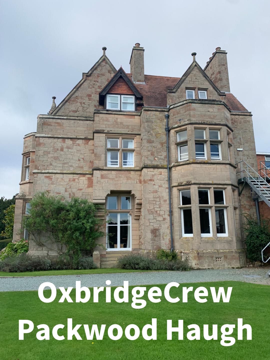 不用补习就能拿Winchester奖学金?PackwoodHaugh校长独家揭秘