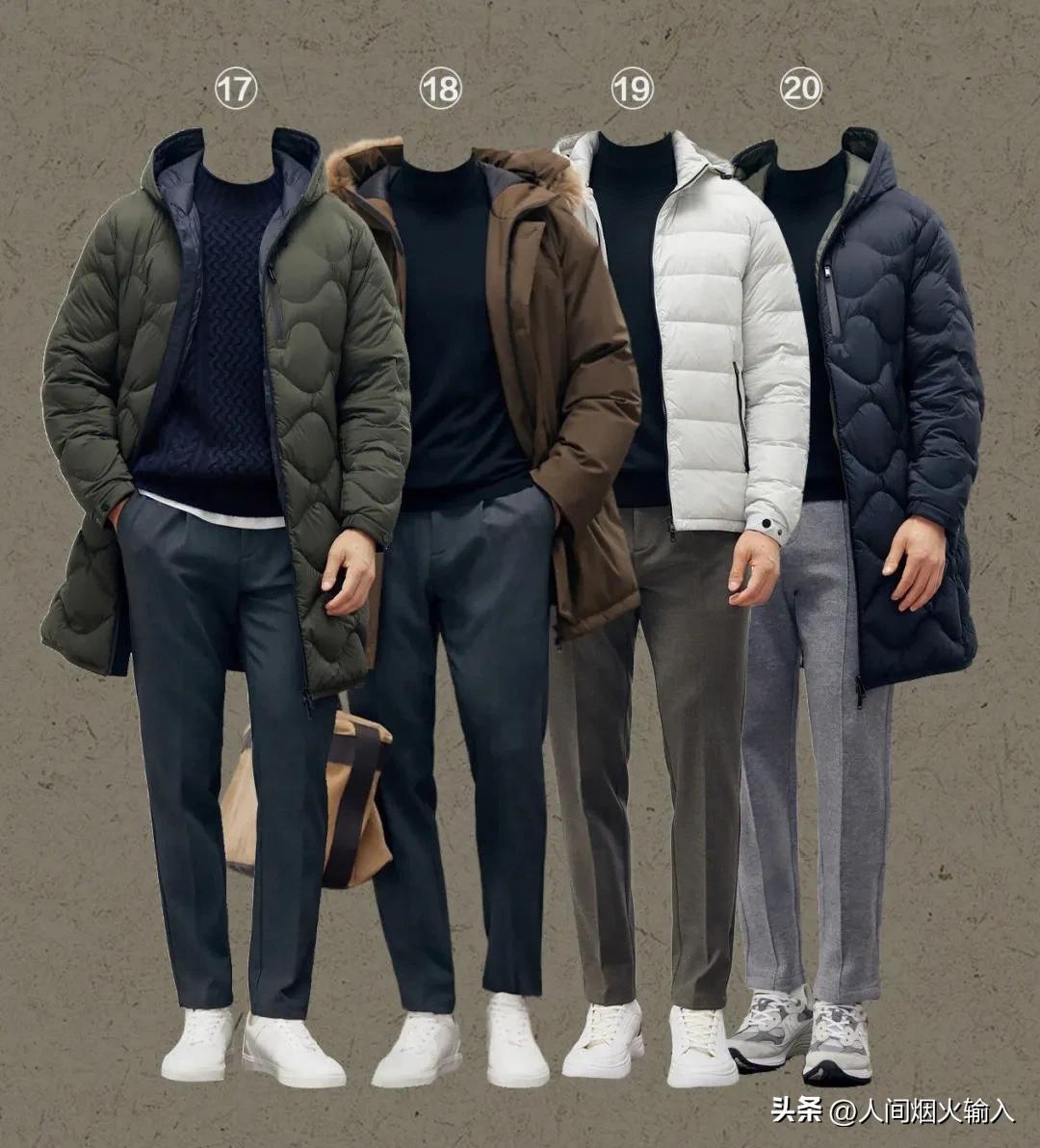 男冬季羽绒服穿搭思路,男士运动品牌冬季羽绒服