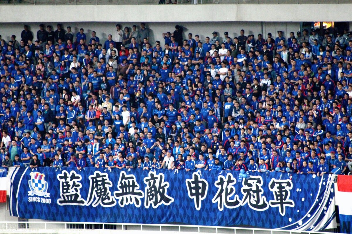 中超足协回归主客场,终于等到你武磊