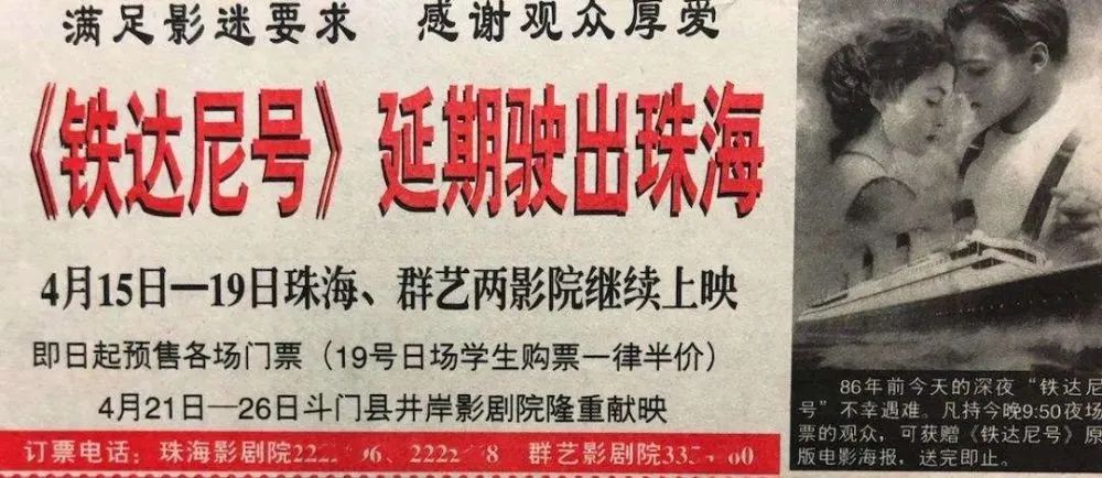 进口影片是啥,国内上映进口片年表