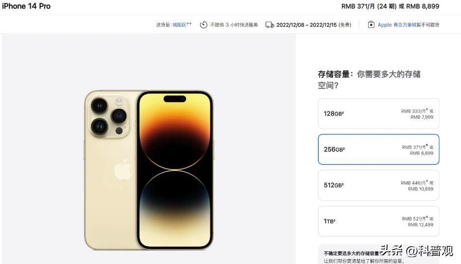 倒进热水变绿水，“夺命保温杯”屡次遭央视曝光，大家应警惕对待