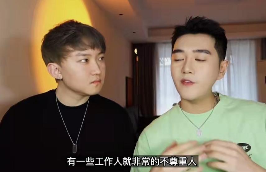 男明星公开道歉退出娱乐圈,男明星退圈