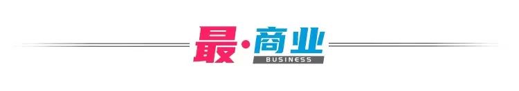 母婴品牌中的爱马仕,五年做到行业第一